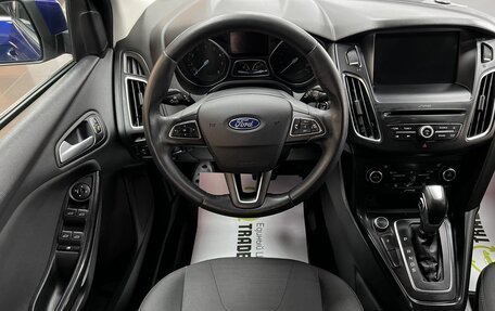 Ford Focus III, 2017 год, 1 395 000 рублей, 12 фотография
