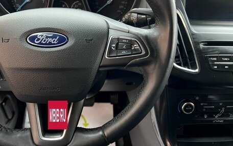 Ford Focus III, 2017 год, 1 395 000 рублей, 18 фотография