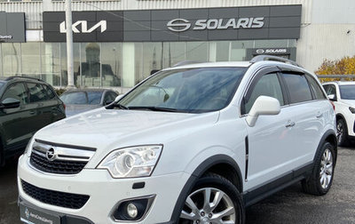 Opel Antara I, 2013 год, 1 348 000 рублей, 1 фотография
