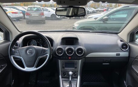 Opel Antara I, 2013 год, 1 348 000 рублей, 14 фотография