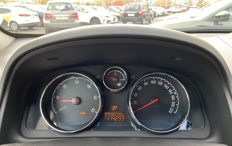 Opel Antara I, 2013 год, 1 348 000 рублей, 16 фотография
