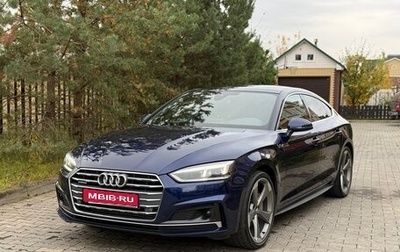 Audi A5, 2019 год, 4 300 000 рублей, 1 фотография