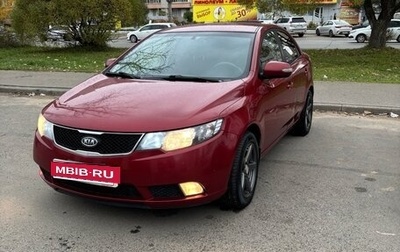 KIA Cerato III, 2010 год, 550 000 рублей, 1 фотография