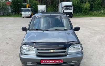 Chevrolet Niva I рестайлинг, 2005 год, 260 000 рублей, 1 фотография
