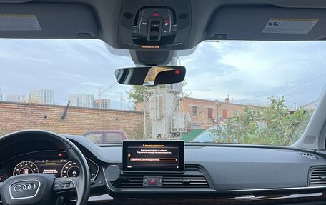 Audi Q5, 2020 год, 4 200 000 рублей, 7 фотография