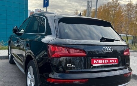 Audi Q5, 2020 год, 4 200 000 рублей, 10 фотография