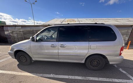 KIA Carnival III, 2005 год, 650 000 рублей, 3 фотография