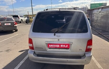 KIA Carnival III, 2005 год, 650 000 рублей, 4 фотография