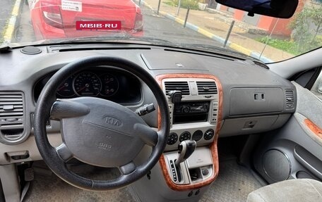 KIA Carnival III, 2005 год, 650 000 рублей, 5 фотография