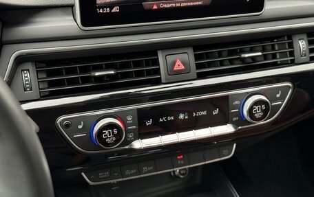 Audi A5, 2019 год, 4 300 000 рублей, 14 фотография