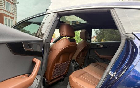 Audi A5, 2019 год, 4 300 000 рублей, 21 фотография