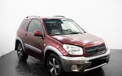 Toyota RAV4, 2004 год, 550 000 рублей, 1 фотография