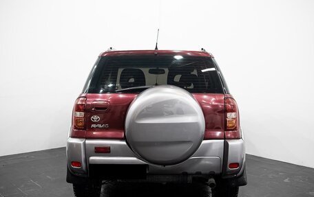 Toyota RAV4, 2004 год, 550 000 рублей, 5 фотография