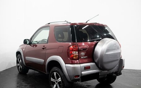 Toyota RAV4, 2004 год, 550 000 рублей, 6 фотография