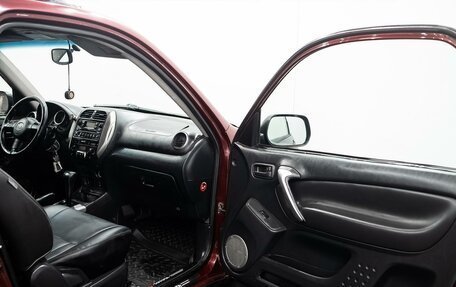 Toyota RAV4, 2004 год, 550 000 рублей, 14 фотография