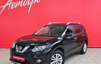 Nissan X-Trail, 2018 год, 1 750 000 рублей, 1 фотография
