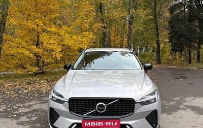 Volvo XC60 II, 2022 год, 4 250 000 рублей, 1 фотография