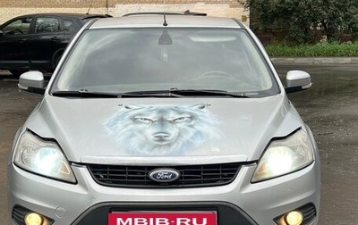 Ford Focus II рестайлинг, 2008 год, 570 000 рублей, 1 фотография