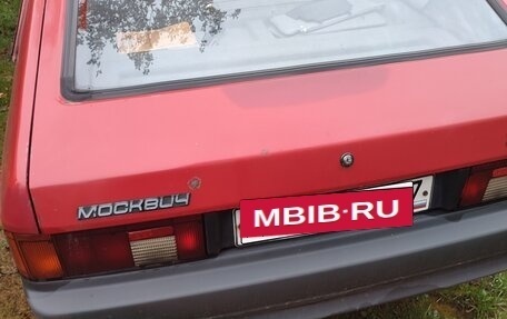 Москвич 2141, 1994 год, 85 000 рублей, 4 фотография
