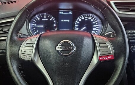 Nissan X-Trail, 2018 год, 1 750 000 рублей, 11 фотография