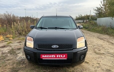 Ford Fusion I, 2009 год, 465 000 рублей, 3 фотография