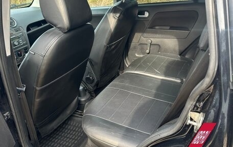 Ford Fusion I, 2009 год, 465 000 рублей, 8 фотография