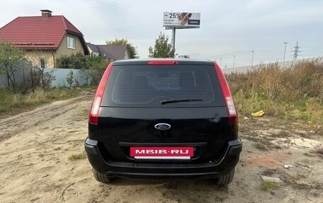 Ford Fusion I, 2009 год, 465 000 рублей, 6 фотография