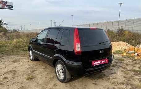 Ford Fusion I, 2009 год, 465 000 рублей, 4 фотография