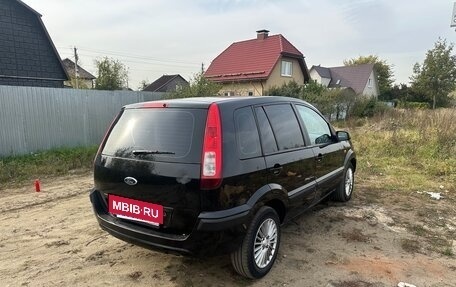 Ford Fusion I, 2009 год, 465 000 рублей, 5 фотография