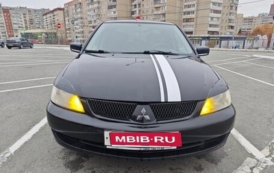 Mitsubishi Lancer IX, 2006 год, 600 000 рублей, 1 фотография