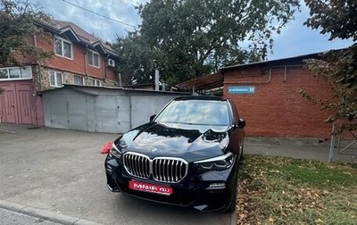 BMW X5, 2018 год, 5 750 000 рублей, 1 фотография
