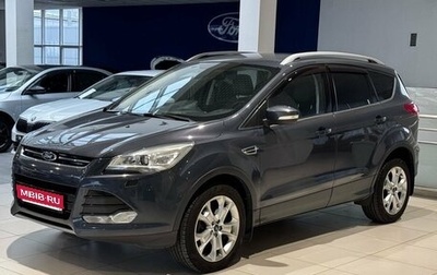 Ford Kuga III, 2014 год, 1 350 000 рублей, 1 фотография