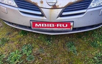 Nissan Primera III, 2006 год, 300 000 рублей, 1 фотография