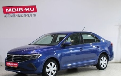 Volkswagen Polo VI (EU Market), 2020 год, 1 599 000 рублей, 1 фотография
