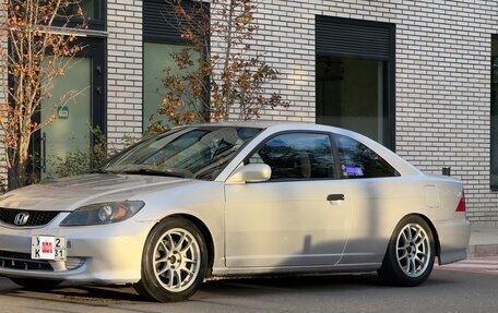 Honda Civic VII, 2004 год, 550 000 рублей, 1 фотография