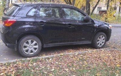 Mitsubishi ASX I рестайлинг, 2013 год, 1 490 000 рублей, 1 фотография
