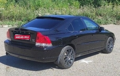 Volvo S60 III, 2007 год, 1 350 000 рублей, 1 фотография