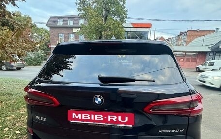 BMW X5, 2018 год, 5 750 000 рублей, 3 фотография