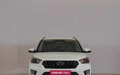 Hyundai Creta I рестайлинг, 2021 год, 2 199 000 рублей, 1 фотография