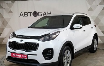 KIA Sportage IV рестайлинг, 2018 год, 1 877 000 рублей, 1 фотография