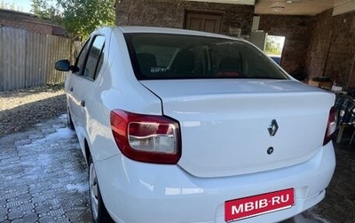Renault Logan II, 2020 год, 500 000 рублей, 1 фотография