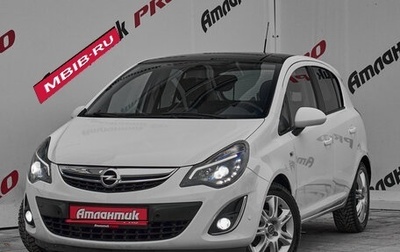 Opel Corsa D, 2011 год, 650 000 рублей, 1 фотография