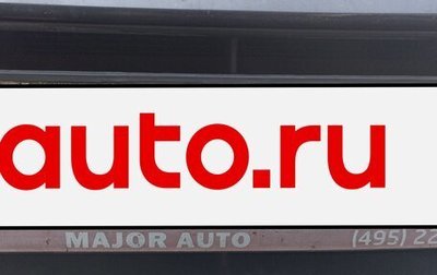 KIA Sportage III, 2012 год, 1 150 000 рублей, 1 фотография