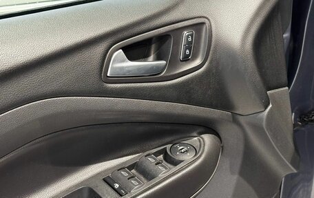 Ford Kuga III, 2014 год, 1 350 000 рублей, 12 фотография