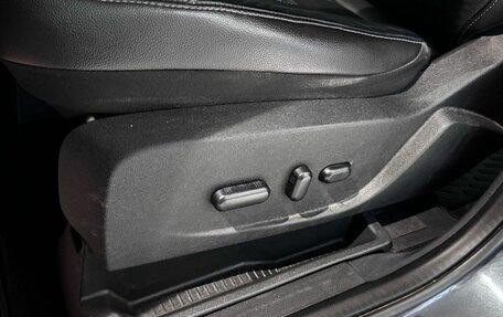 Ford Kuga III, 2014 год, 1 350 000 рублей, 13 фотография