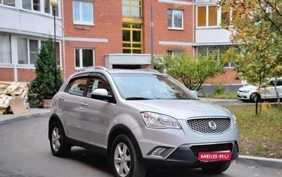 SsangYong Actyon II рестайлинг, 2012 год, 1 050 000 рублей, 1 фотография