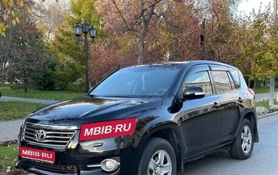 Toyota RAV4, 2012 год, 1 750 000 рублей, 1 фотография