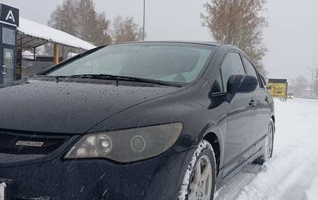 Honda Civic VIII, 2008 год, 610 000 рублей, 2 фотография