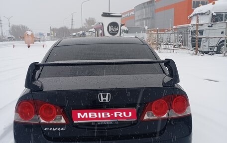 Honda Civic VIII, 2008 год, 610 000 рублей, 10 фотография
