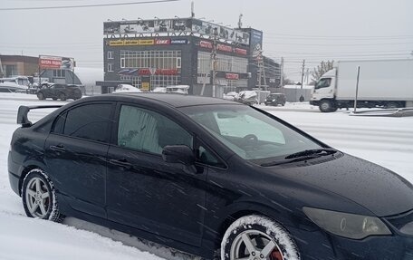 Honda Civic VIII, 2008 год, 610 000 рублей, 4 фотография
